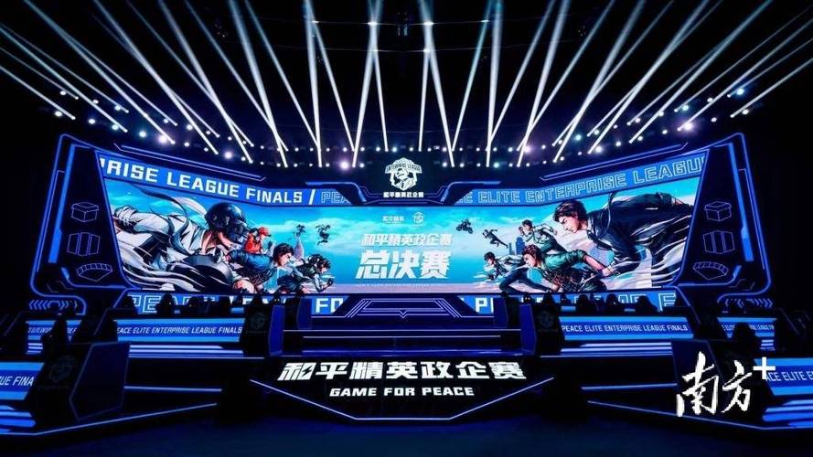 和平精英雷电模拟器辅助【钢铁侠】可过检测 匹配手机玩家