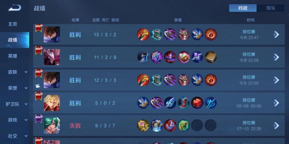 和平精英辅助【骷髅头直装V9.23】子弹追踪 锁头自瞄 触摸自瞄 无后防抖 透视血量 车辆透视