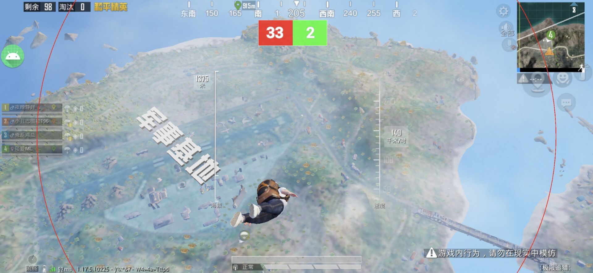 和平精英辅助【捷豹容器直装】🔥捷豹直装拯救市场🔥功能:一体独家午后自瞄!